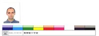 N/A藏品圖，第1張