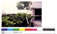 N/A藏品圖，第1張