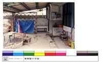 N/A藏品圖，第1張