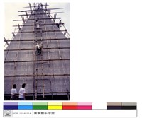 N/A藏品圖，第1張