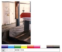 N/A藏品圖，第1張