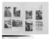 建築群布局的處理藏品圖，第1張