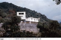 N/A藏品圖，第1張