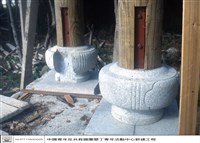 N/A藏品圖，第1張