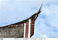 N/A藏品圖，第1張