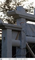N/A藏品圖，第1張