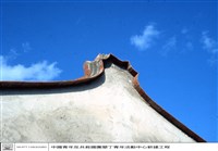N/A藏品圖，第1張