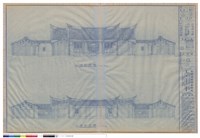 1/A-13、2/A-13橫斷面圖藏品圖，第1張