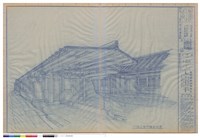 下院正間門樓透視圖藏品圖，第1張