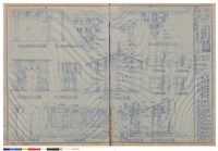 下院正面門廳門樓等詳細立面藏品圖，第1張