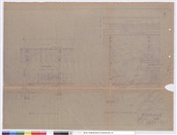 辦公室等新建工程圖藏品圖，第1張