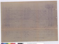 圍墻新建工程圖藏品圖，第1張