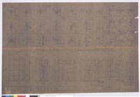門窗詳圖(二)藏品圖，第1張
