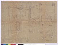 平面、立面、剖面藏品圖，第1張