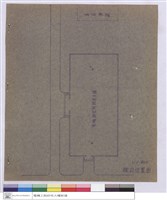 鑽孔位置圖藏品圖，第1張