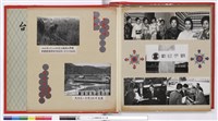 (無圖名)藏品圖，第1張