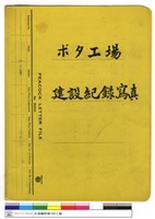 封面藏品圖，第1張