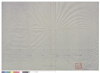 天花平面詳圖(全十張)藏品圖，第1張