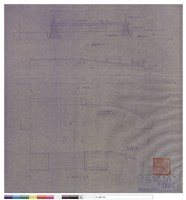 車道詳圖藏品圖，第1張