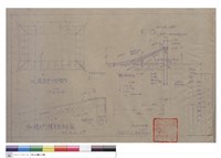 正門樓簷棚變更竣工圖藏品圖，第1張