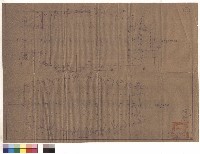 牆面平版架梁頂屋、牆面平梁中地礎基藏品圖，第1張