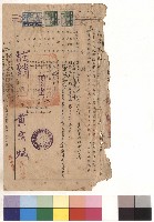 null藏品圖，第1張