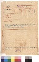 null藏品圖，第1張