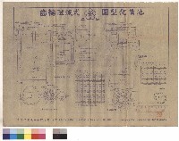 null藏品圖，第1張