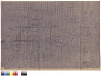 講桌正面、平面、
甲一甲切面、屋頂防水層藏品圖，第1張