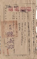 null藏品圖，第1張