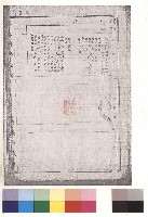 null藏品圖，第1張