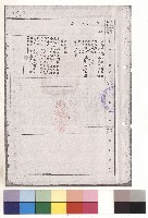 null藏品圖，第1張