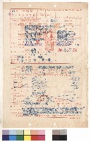 null藏品圖，第1張