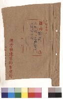 null藏品圖，第1張