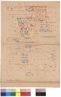 null藏品圖，第1張