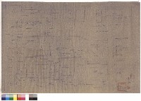 乙-乙切面、講桌正面藏品圖，第1張