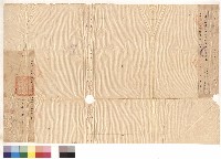 null藏品圖，第1張