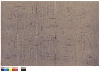 乙-乙切面、講桌正面藏品圖，第1張