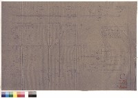 A-A切面藏品圖，第1張