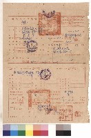 null藏品圖，第1張