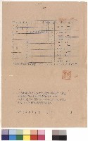 教室大樓接建工程(第二期)，項次28-39藏品圖，第1張