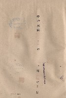 日期藏品圖，第1張