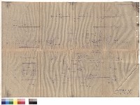 平面、立面、側面圖、A-A剖面藏品圖，第1張