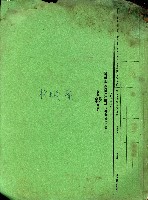 槍械庫藏品圖，第1張