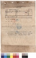 大禮堂暨體育館新建工程消防設備工程，p.1藏品圖，第1張