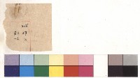 null藏品圖，第1張