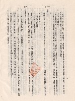 (XIV)～XV)，p.10藏品圖，第1張