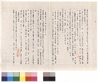 null藏品圖，第1張