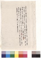 null藏品圖，第1張