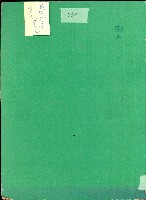 副本藏品圖，第1張